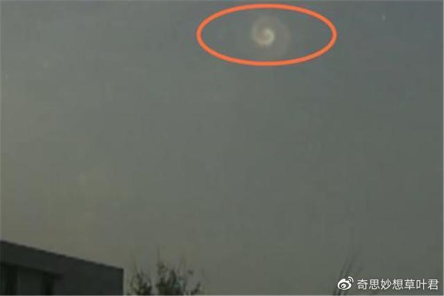 A espiral misteriosa no céu A espiral misteriosa no céu