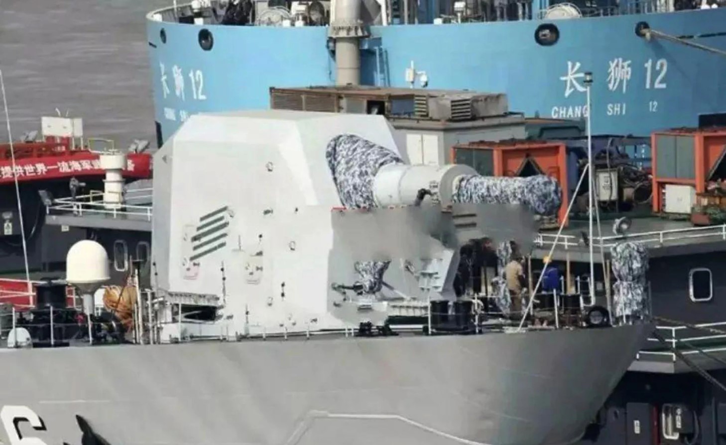 O canhão eletromagnético da China 12130435 original | Curiosidades | arma, bizarro, canhão, china, chinês