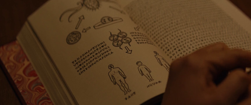 Por que Vivarium é um filme interessante vivarium book | Textos | alien, bizarro, filme, maluco, vivarium