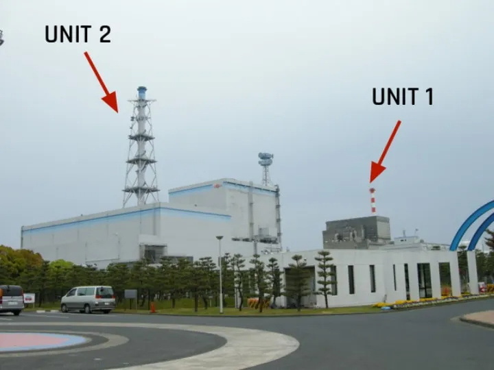 HISASHI OUCHI: a pessoa que tomou mais radiação no mundo e viveu por 83 dias Tokai Nuclear Power Plant units.jpg | Bizarro | bizarro, curiosidades, japão, radiação