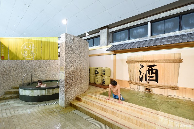 Piscina de vinho no Japão? Descubra o Yunessun Spa Resort Yunessun spa