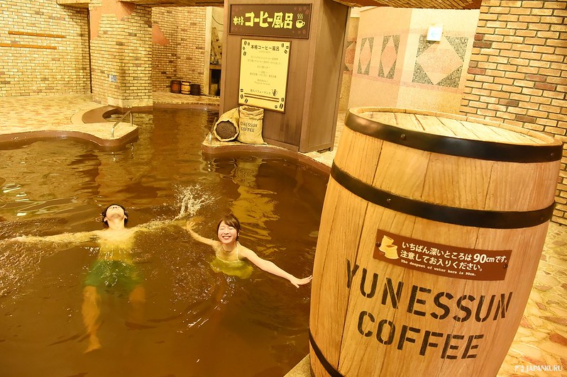 Piscina de vinho no Japão? Descubra o Yunessun Spa Resort Piscina de café