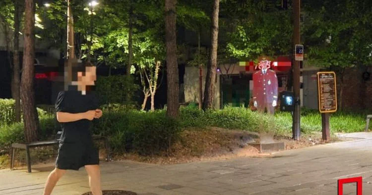 A polícia "holográfica" da Coreia do Sul police hologram2 | Tecnologia | Coreia do sul, incrível, teccnologia