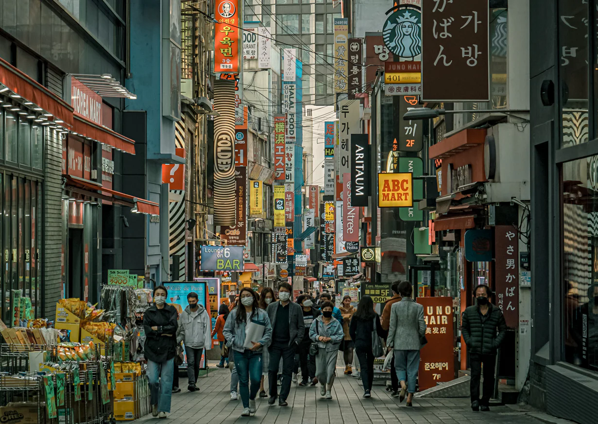YND 223-14: O café 2d na Coreia korea 1 | Lugares | 2d, café, coréia, Coreia do sul, curioso, preto e branco