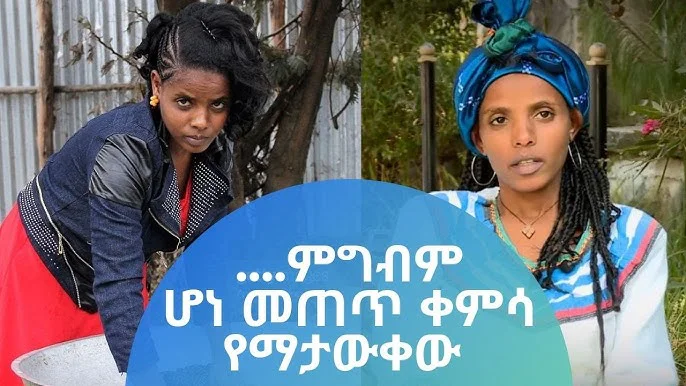 A mulher que está sem comer nem beber nada há 16 anos hq720 3 | Bizarro | bizarro, incrível, mistérios