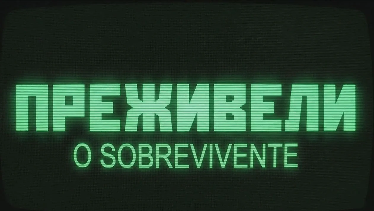O preço da liberdade osobrevivente logolow | Textos | curta, espaço, filme, nave, Robô, Textos